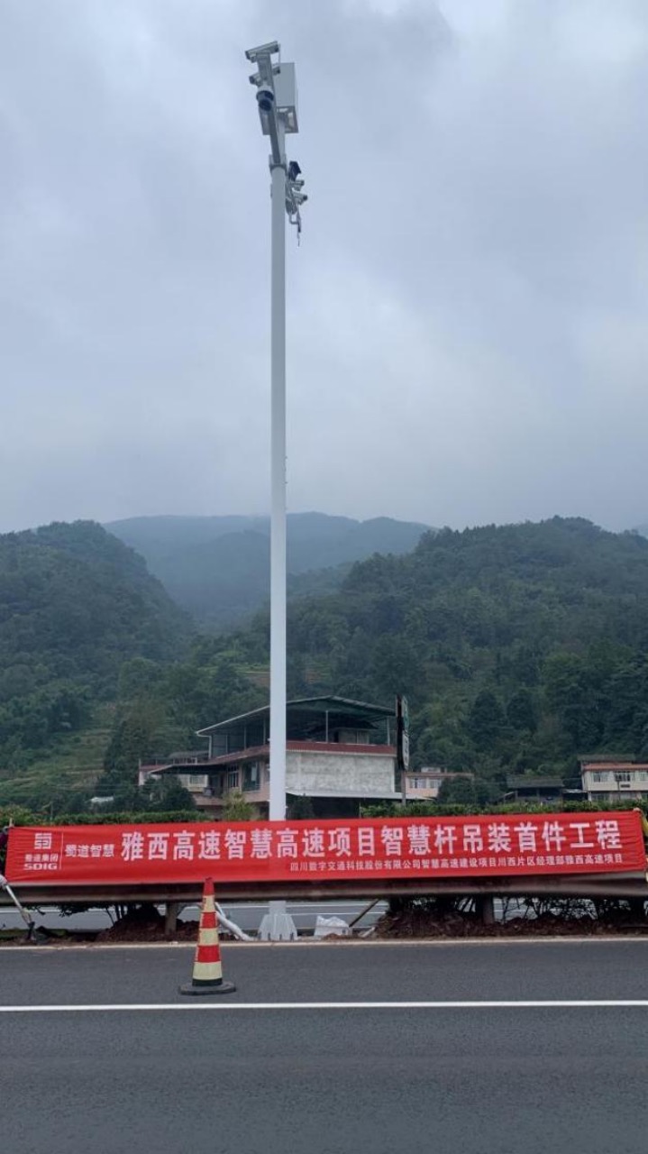 創(chuàng  )新工藝助提速  拼搏奮戰四季度